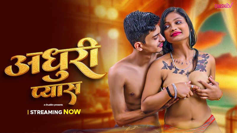 ADHURI PYASH